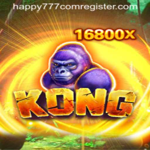 Kong: The Legendary Game Experience